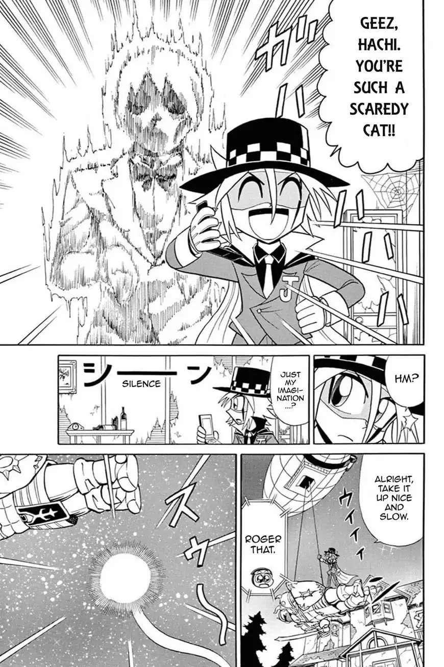 Kaitou Joker Chapter 53 4